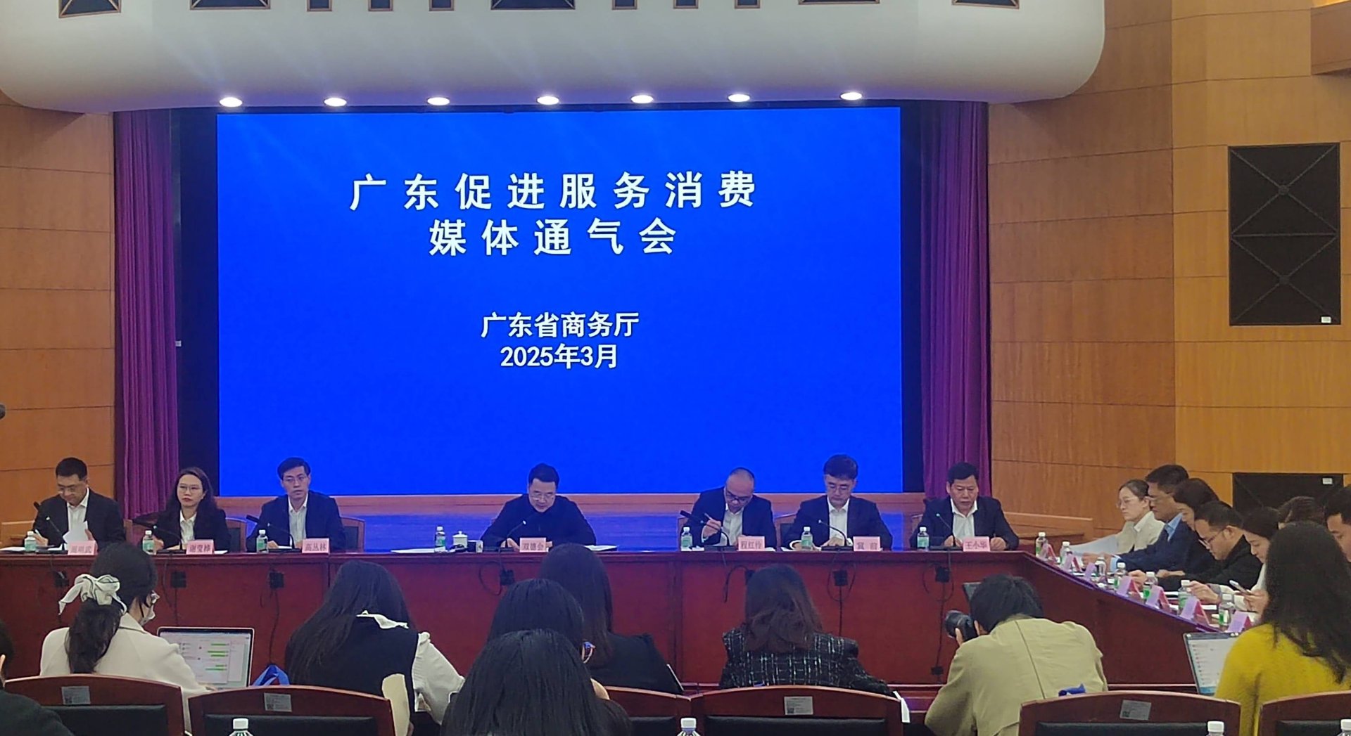 中广商务服务